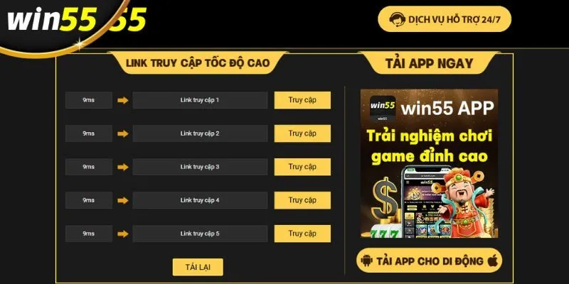 Win55 luôn đặt yếu tố bảo mật thông tin cá nhân lên hàng đầu